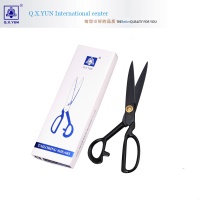 RMS-8"MAKAS QXYUN (TAİLORİNG SHEARS)